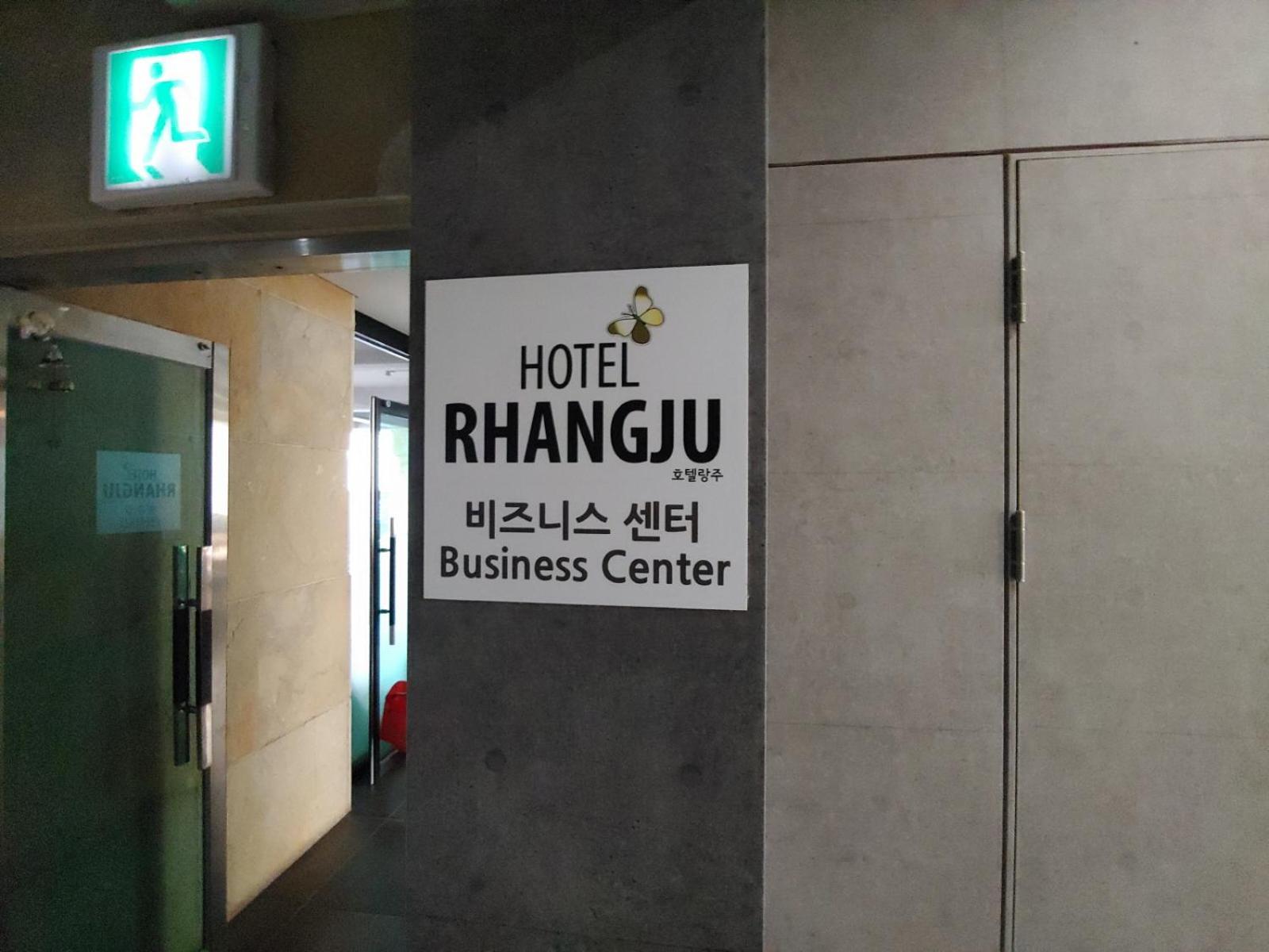 Hotel Rhangju Seogwipo Exterior photo